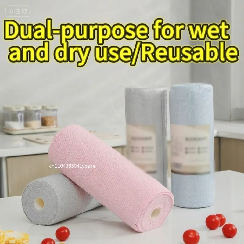 Reusable Cleaning Wipe Household Kitchen Cloth Microfiber Towel Rolls Dish Rags Wash Paper Towel Replacement 1 Roll of 20 Sheets