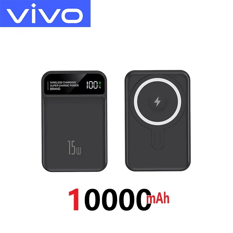 Black-10000mAh