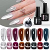 MEET ACROSS Silver Moonlight Magnetic Gel Nail Polish Sparkling Cat Eye Effect Soak Off Gel Semi-Permanent nail polish Nail Art 1