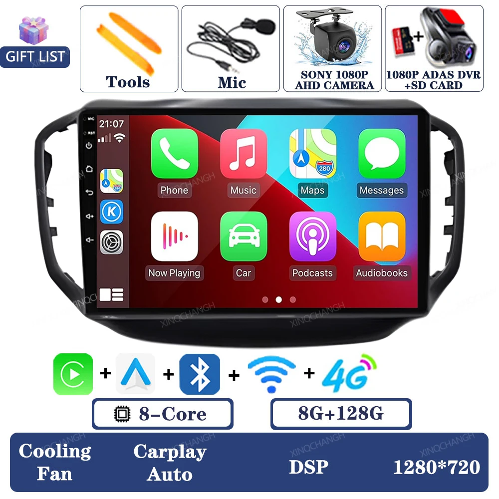 8G-128G CAM DVR