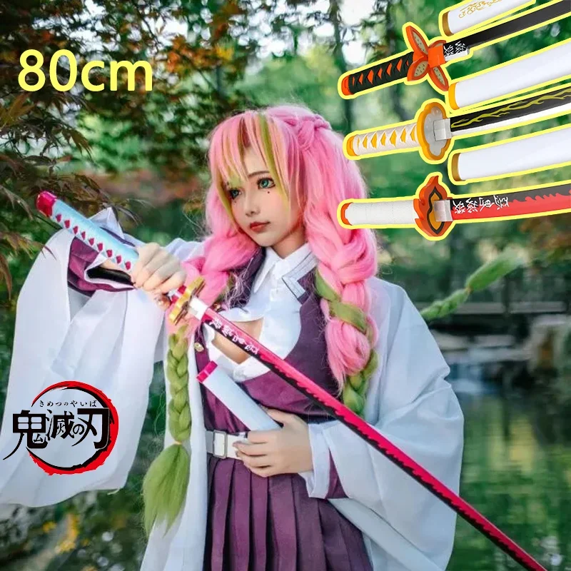 Demon Slayer Katana Swords Wooden Kimetsu No Yaiba Tanjirou Mitsuri Weapon Anime Cosplay Prop Ninja Blade Katana Model Kid Toys