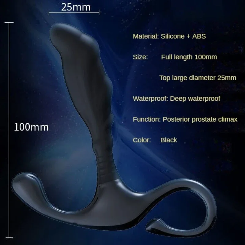 Anal Sex Toys Men Masturbator Prostate Massager Anal Plug G spot Stimulator Sex Toys For Woman Men Adult Products Sex Shops