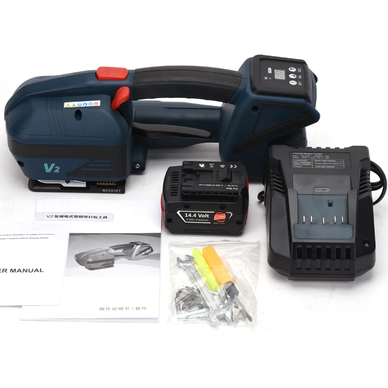 V2 Portable Electric Strapping Machine 4000mAh Large Battery Automatic