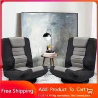Swivel Gaming Chair Multipurpose Floor Gaming Chair for Playing Video Games, TV, Reading /Lumbar Support 1
