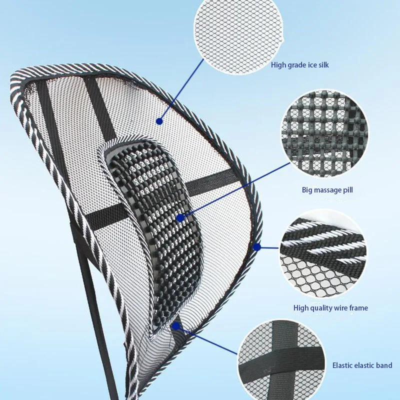 Car Summer Cool Breathable Leather Nails Back Massage Cushion Back Seat Cushions Office Seat Cushions Car Interior Supplies car seat cushion car back cushion car cushion