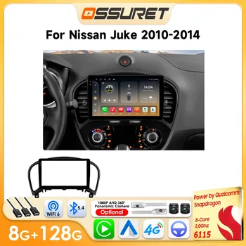 Reproductor de Radio para Auto Android para Nissan Juke F15 2010-2014, Reproductor Multimedia Inalámbrico Carplay, GPS Inteligente 6115, Autoradio DSP 1