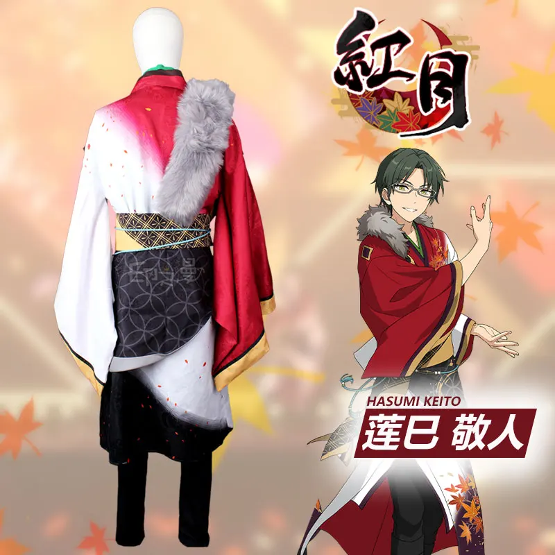 My One-Hit Kill Sister Asahi Ikusaba Cosplay Costume