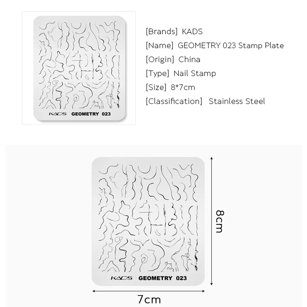 KADS Nail Stamp Plate Geometry 023 Line Image Gradient Crack Marbling Stamping Effect Manicure Stamping Polish Printing Stencil 4