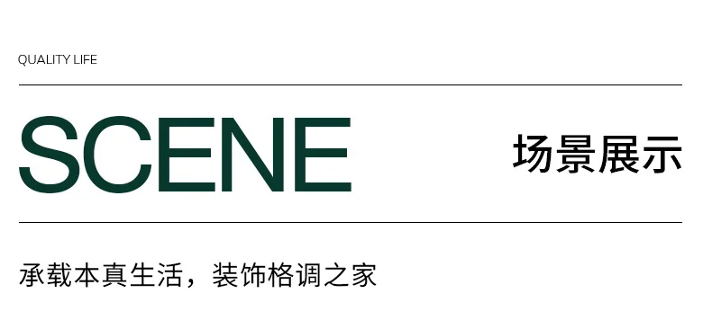 Home e Garden