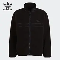 Adidas veste décontractée officielle en polaire authentique à trois rayures pour hommes HF9216 4