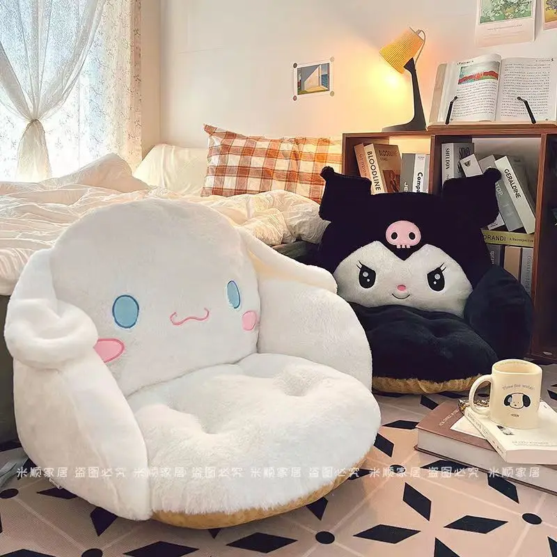 

Sanrio Kuromi Cinnamoroll Winter Plush Half Surrounded Black Cartoon Cushion Backrest Dormitory Office Non-slip Chair Cushion