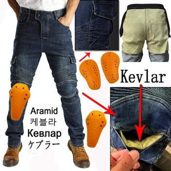 XS 5XL Fireproof Aramid Motorcycle Pants Men Protective Gear Riding Touring Motorbike Trousers Motocross Jeans summer Moto Pants