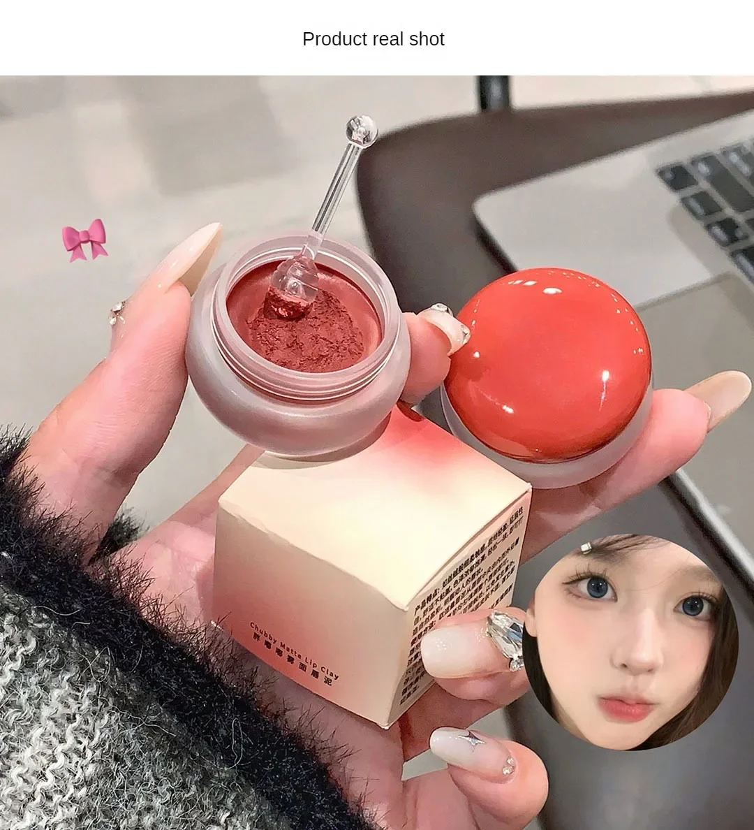 Matte Mud Blush And Lipstick Waterproof Long-lasting Lip Tint_voghion.com