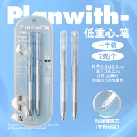 Planwith 2PC/Set Gel Pen Low Center of Gravity Press 0.5mm Black Neutral Pens Comfortable Grip of Silicone Pen Transparent Shell 1