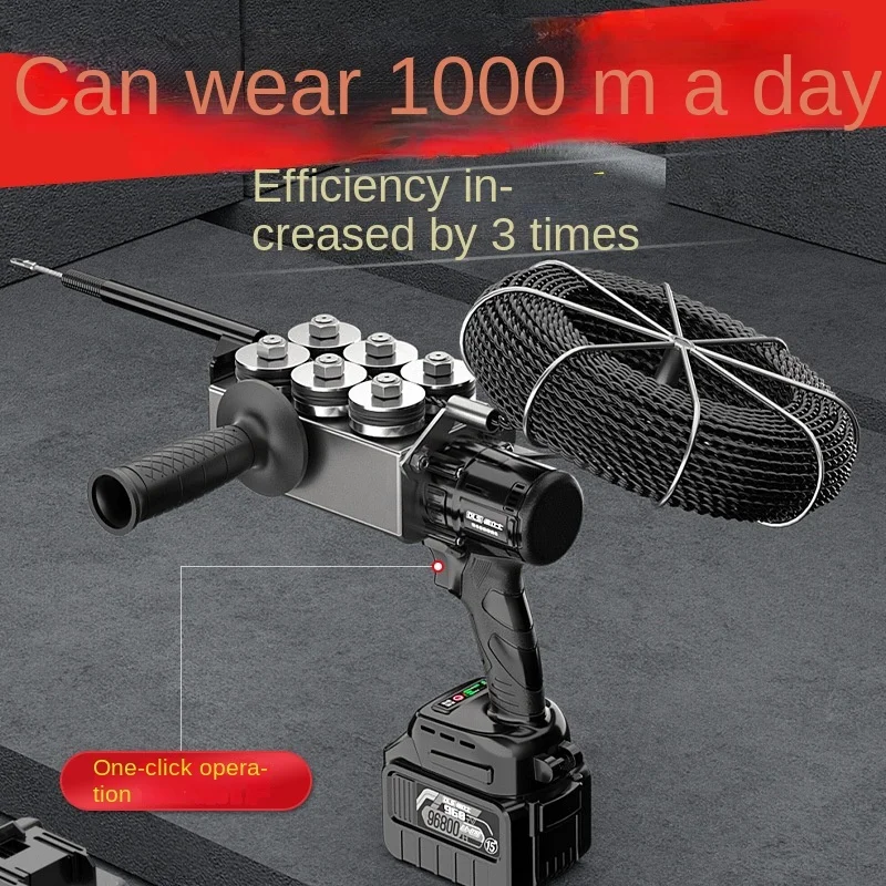 Lithium Automatic Wire Drawing Machine Cordless Automatic Threading Achine Special Threading Electric Tool For Water Electrician