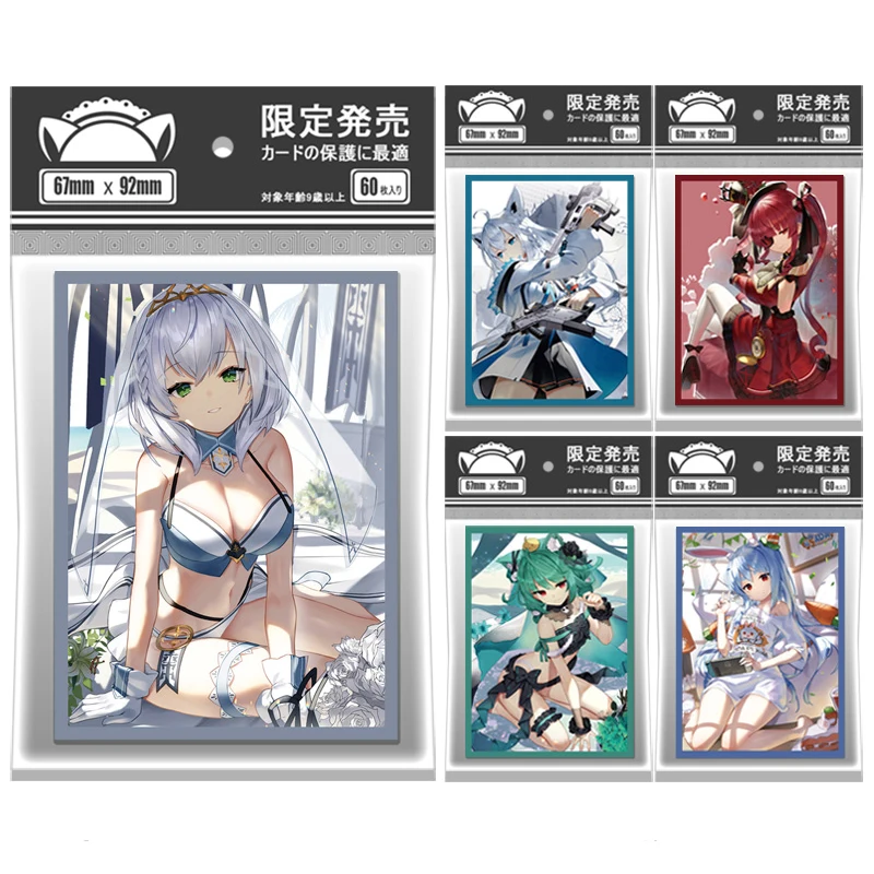 変更OK ポケカシール BANDAI版 120枚 | www.birbapet.it