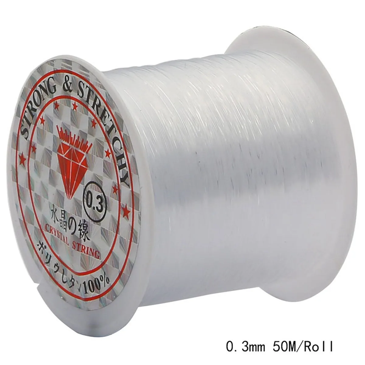 Transparente Nicht-elastische Kristall-Perlenschnur 0.2-0.8mm auf Rundspule: Unsichtbarer Starker Schmuckdraht für DIY-Handwerk. Hochfester Nylonfaden für Armbänder und Halsketten in Rollen (8-100m/Rolle)