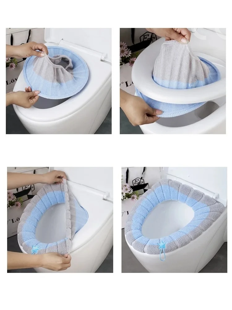 1팩 스티치 컬러 휴대용 니트 변기 매트 두꺼운 세탁 가능 동결 방지 변기 커버 두꺼운 니트 O형 범용