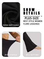 Plus Size Women's Super Soft High Waisted Flare Pants, Leggings Tummy Control Soft Bootleg Bell Bottoms Running - Image 4