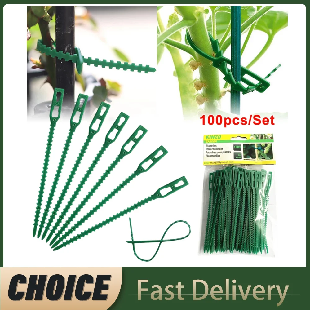 Reusable 13cm Plastic Plant Support Clips Clamps For Plants Hanging Vine Garden Greenhouse Vegetables Tomatoes 100pcs plastic plant clips plastic plant supports plant clips plant support connector