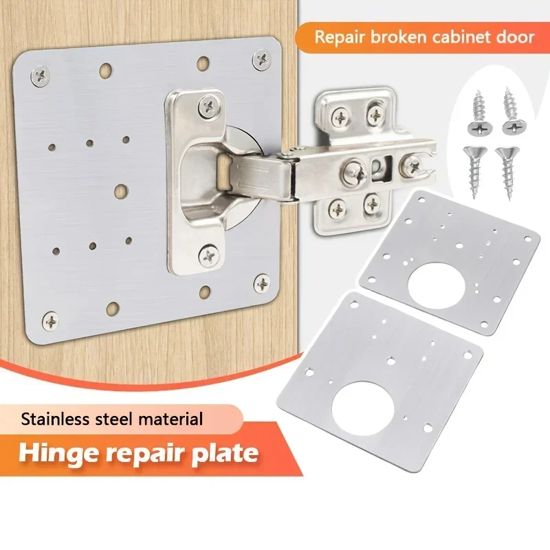 4pcs sets of stainless steel cabinet door hinges, maintenance plates, stainless steel cabinet door hinge plates with screws