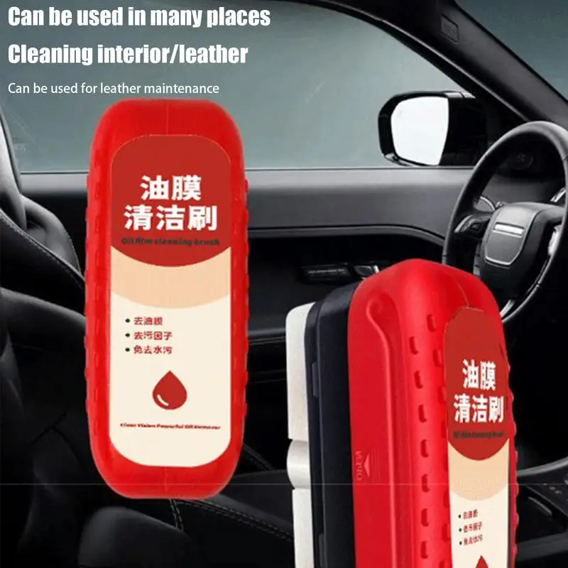Car Windshield Oil Film Cleaner 120ml Film Removal Ergonomic Car Glass Cleaner Oil Anti-Rain Fog for Dust Tree