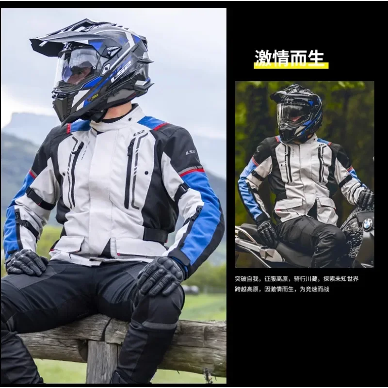 LS2 NARVIK 모토 자켓 겨울 따뜻한 방수 방풍 오리지널 LS2 모토크로스 라이딩 자켓 남성 여성 안티폴 랠리 키트