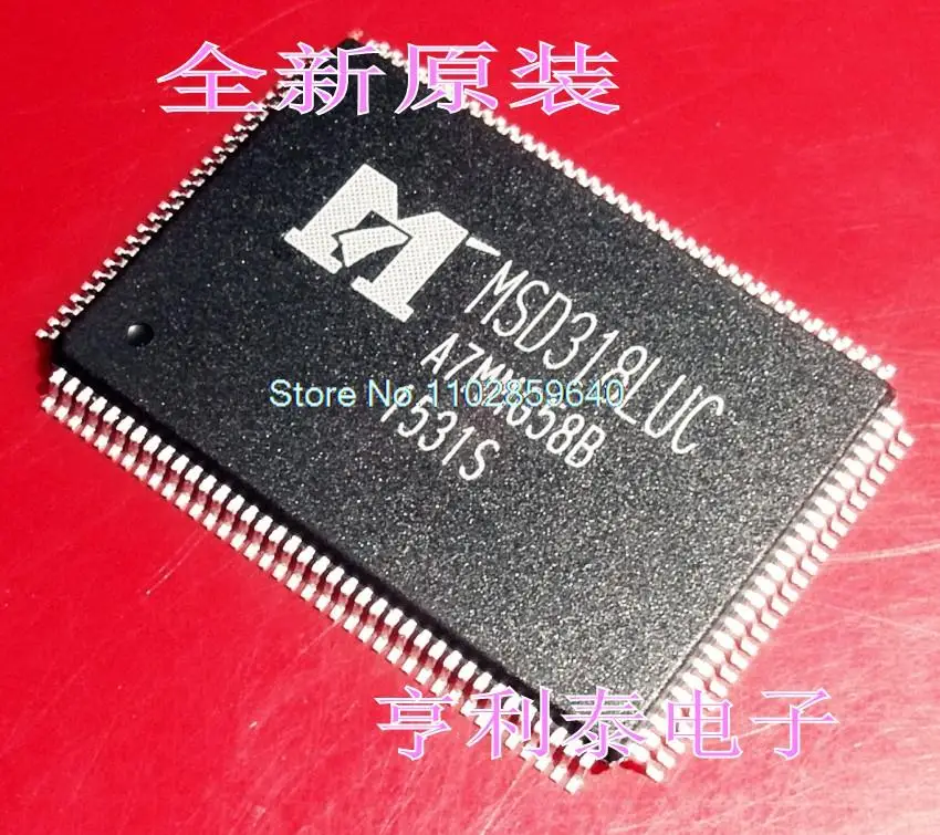 

MSD318LUC