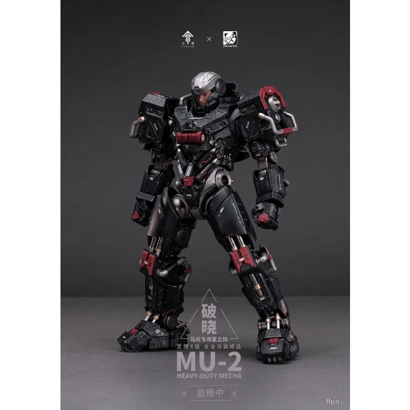 MOSHOWTOYS 오리지널 스피릿 케이지 X레벨 도달 브레이킹 돈, 마크 스페시픽 헤비 삼차원 완성품 가동형 모델