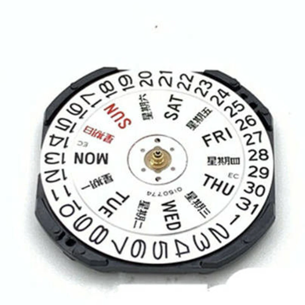 

Tools Watch Quartz Movement Movement Quartz Watch Replace Seiko VX43 (new) Repairs 20g Double Calendar Durable