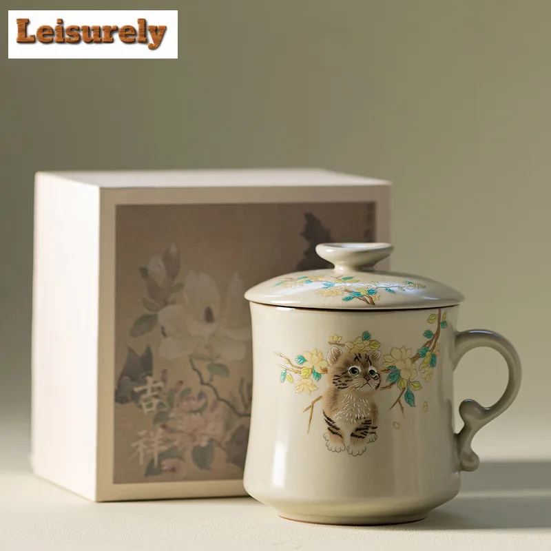 350ml Ru Kiln Yellow Cat Crescent Moon Filter Tea Separator Cup Japanese Tea Mug With Infuser Tea Soaking Office Water Cup Craft