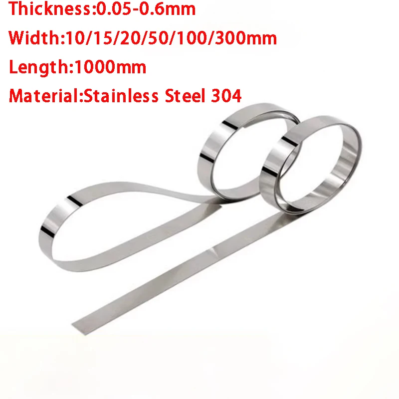 00506mmThickStainlessSteelSheetGapGasketPlateShimPlateFoil