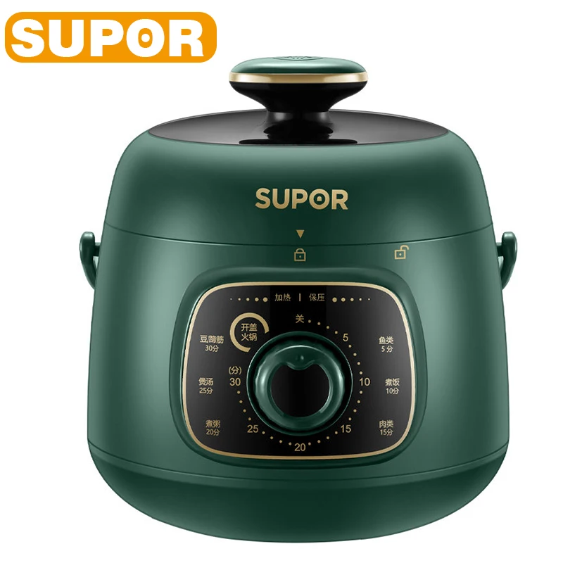 SUPORElectricPressureCooker18LRiceCookerQuickCookingSmart