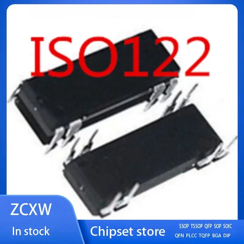 

10 шт./партия, новинка, ISO122, ISO122P, ISO124P, ISO124, DIP8