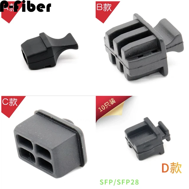 10pcs SFP dust plug for switch optical port router card 10GB SFP+ dust cap  rubber protection cover transceiver P-fiber - AliExpress