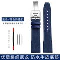 Blue-silver