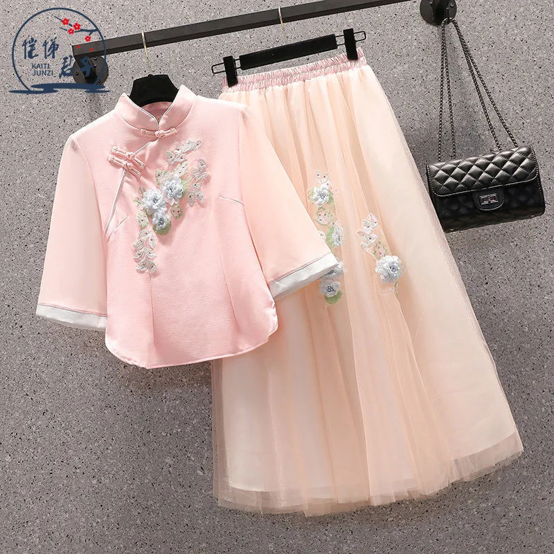 Plus Size Skirts Womens Summer 2024 Two Piece Set Women Qipao Cheongsam Tops Gauze Skirt Young Girl Fashion Casual Dress Sets