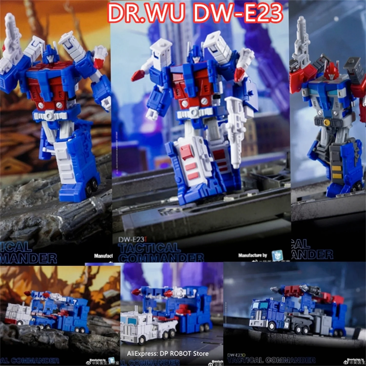 ウルトラマグナス風　非正規　トランスフォーマー　Dr.WU DW-E23 ウルトラマグナス風 非正規 トランスフォーマー Dr.WU DW-E23