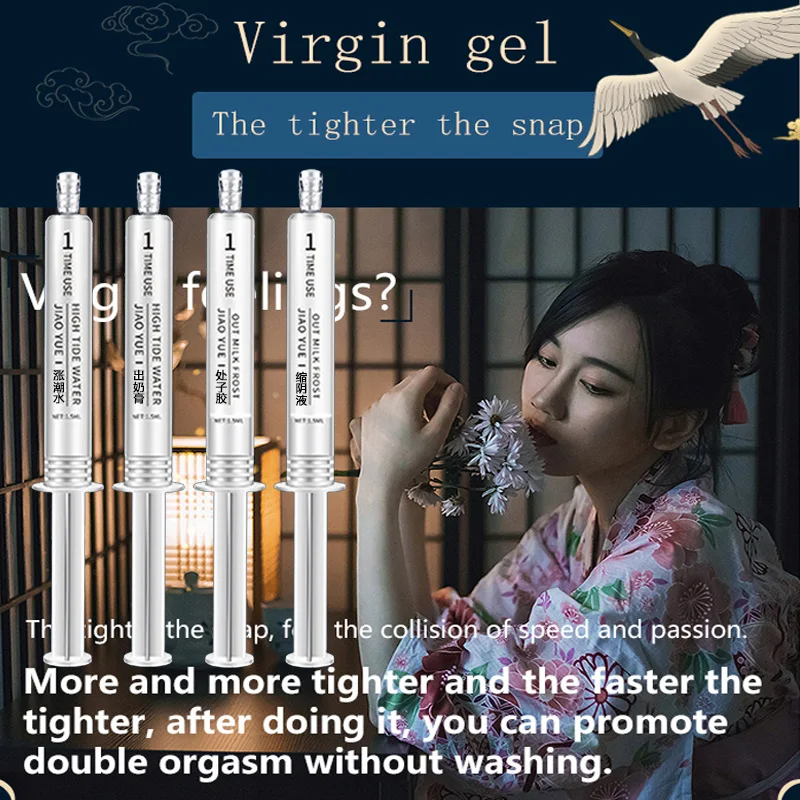 Женский усилитель либидо