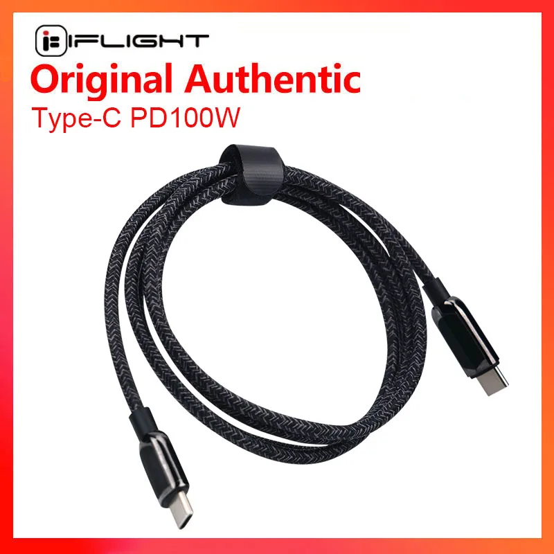 

iFlight Type-C PD100W Cable 1.2m length for FPV Parts