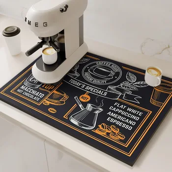 Retro Coffee Drain Mat 1