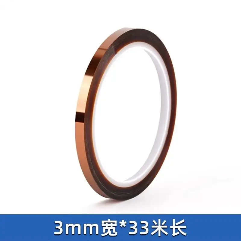 Kapton Single-Sided Tape, High Viscosity Traceless Insulation Adhesive Tape for High-Temp Solder Oven, PCB Solder Masking image 10
