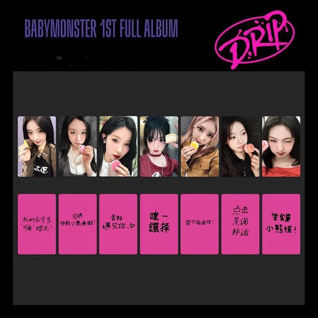 Kpop BABYMONSTER Album DRIP Small Cards WHITE DAY LOMO Cards