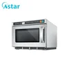Top Quality 17L Electric Commercial Microwave Oven Good In Restaurant And Fast Food Shop 1