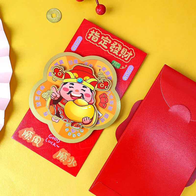 2026 CNY Rotating Red Packets Lucky New Year Envelope with Turntable Kids Cash Gift Bag Spring Festival Blessing Red Envelope
