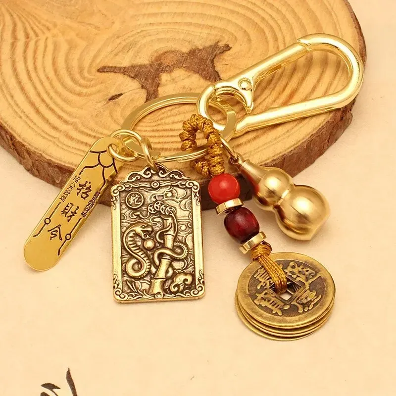 Wu God of Wealth Zhao Gongming-Zodiac Snake + yellow rope five Emperor money + gourd + fortune order + alloy buckle