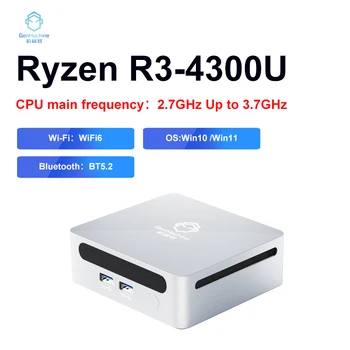 GenMachine AMD 라이젠 3 4300U 프로세서, 윈도우 10/11, 2.7GHz, 최대 3.7GHz, DDR4, 32GB, 와이파이 6, HDMI, PC 게이머 컴퓨터, 신형 미니 PC 상품 이미지