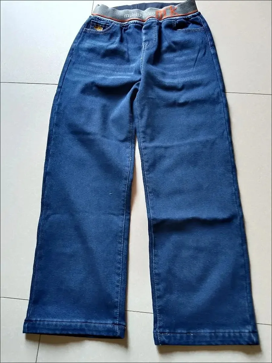 High Waist Wide Leg Denim Pants For Women Vintage Fashion Loose Vaqueros Pantalones Korean Stretch Casual Straight Jeansy New