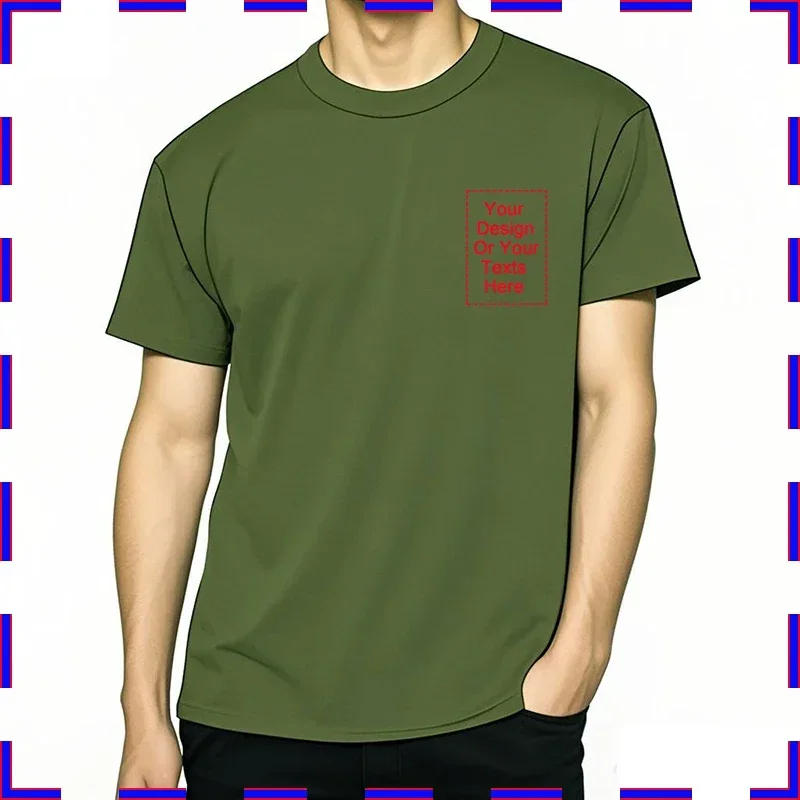 ArmyGreen(ChestLogo)