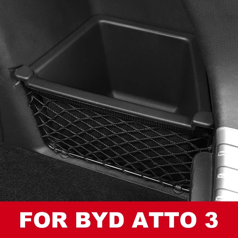 

Боковой ящик для хранения для багажника автомобиля Byd Atto 3 2022 2023